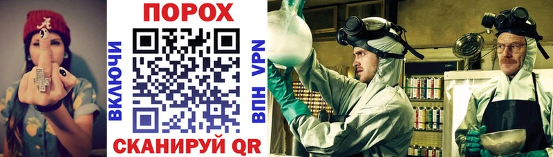 АМФ 98% blacksprut как зайти Горнозаводск