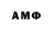 АМФЕТАМИН 98% kristabatista7