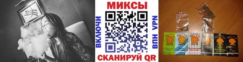 Бутират 1.4BDO  маркетплейс какой сайт  Горнозаводск 