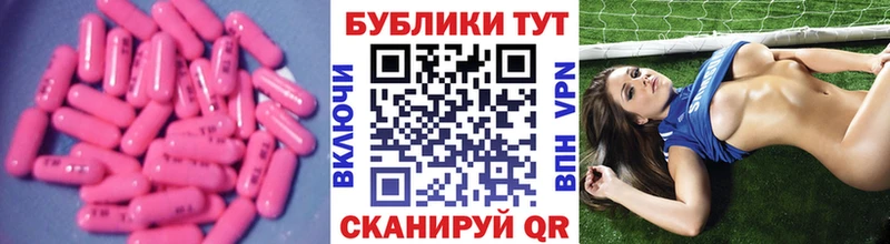 магазин продажи   Горнозаводск  ЭКСТАЗИ VHQ 