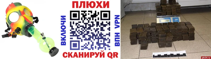 Гашиш убойный  Горнозаводск 