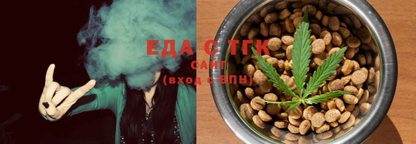 PSILOCYBIN Ростов