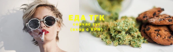 скорость Россошь