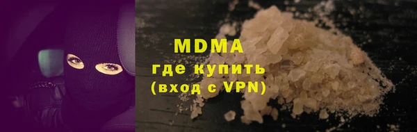 PSILOCYBIN Ростов