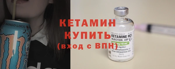 PSILOCYBIN Ростов