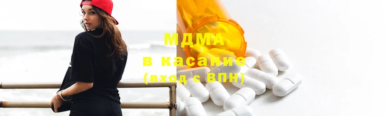 альфа пвп VHQ Вязьма