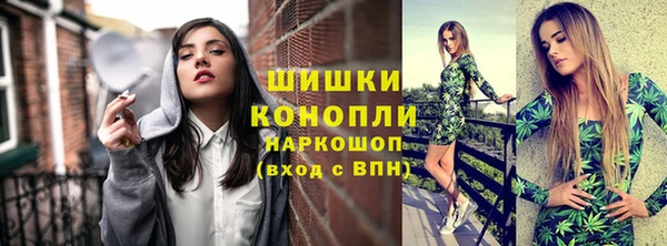 скорость Россошь