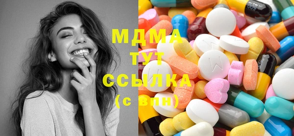 соль курить ск Волосово