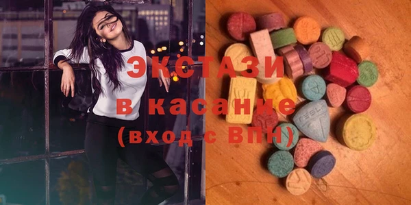 метамфетамин Вязники