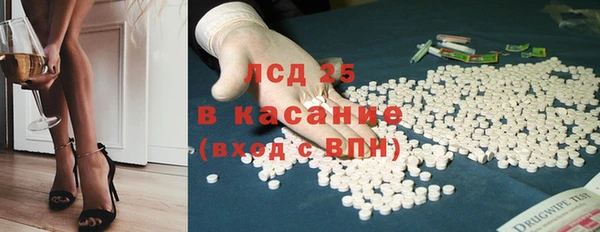 МДПВ Гусев