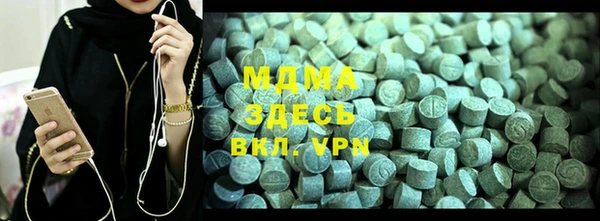 mix Киренск
