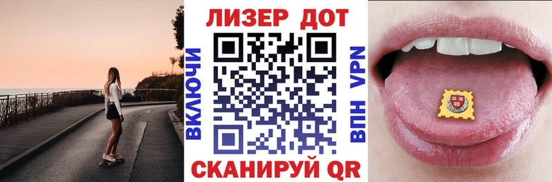 Наркотические марки 1,5мг  сколько стоит  Горнозаводск 